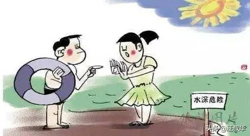 夏天天气炎热很多人都喜欢去河里游泳,如果遇到身体抽筋怎么自救?