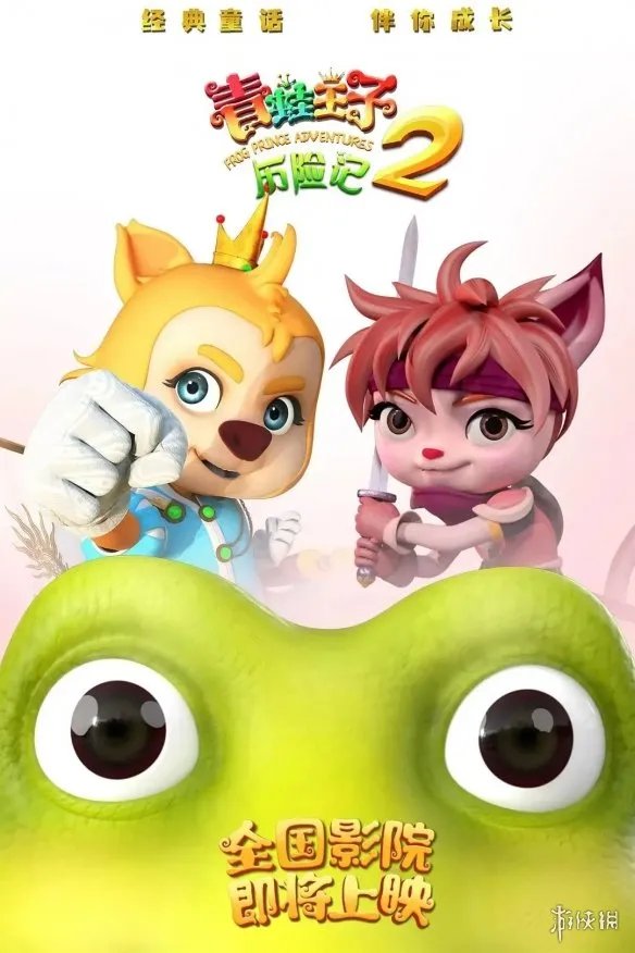 2022年11月电影上映一览表 2022年11月电影院上映的电影有哪些