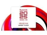 首位女航天员上太空 神州十三号载人飞船16日发射