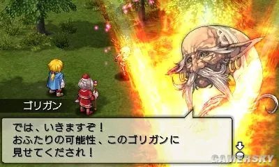 《卡片术士西普特》最新截图 日本促销活动最新情报公布