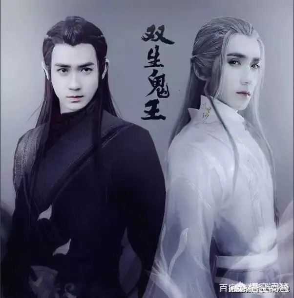 如何评价《镇魂》中演员的演技?
