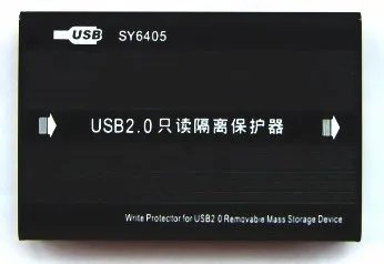 如何去掉磁盘写保护?