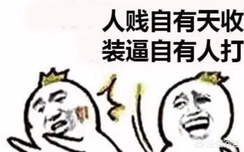 如何看待孕妇被导购员扇耳光,丈夫殴打导购员这件事?