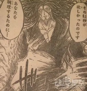 《美食的俘虏》367话情报曝光 三虎被罐头封印