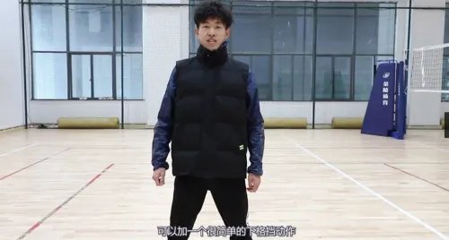 如何自学武术健身操?