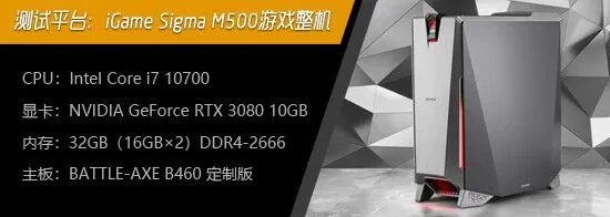 《忍者龙剑传Σ》图文攻略 金甲虫全收集图文流程攻略