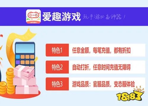 破解版游戏在哪里下载最好 最新破解版游戏平台大全
