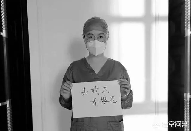 张静静抢救成功了吗？