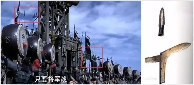 《大秦帝国之崛起》真的有大家说的那么好吗?