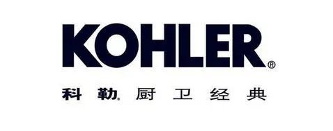 卫浴十大名牌排名  卫浴什么牌子好