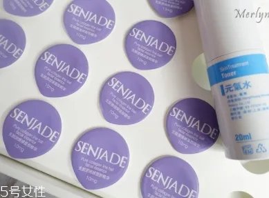 senjade森芝玑是什么牌子哪国的?