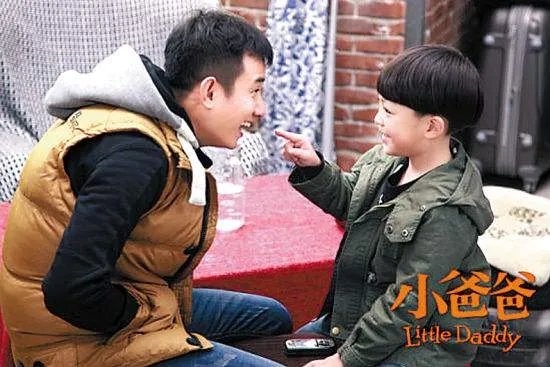 《小爸爸》是一部什么题材的电视剧？