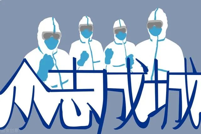 现在疫情又在反复,各地大学生能否停学回家?