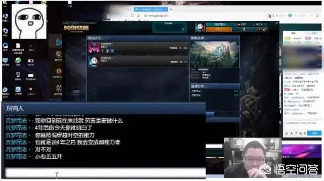 pdd未来真相