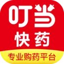 免费专业的在线医疗问诊软件推荐