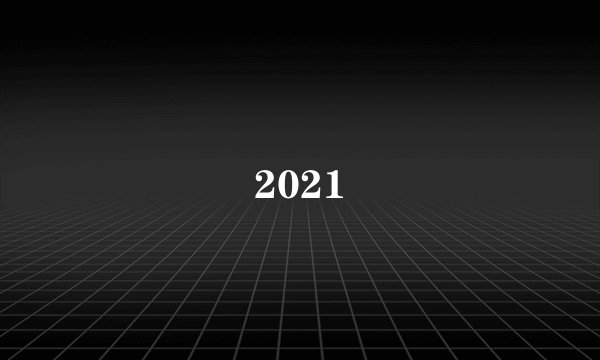 2021