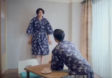 《HIStory4-近距离爱上你》第十一十二集播出，萧立呈终于表白