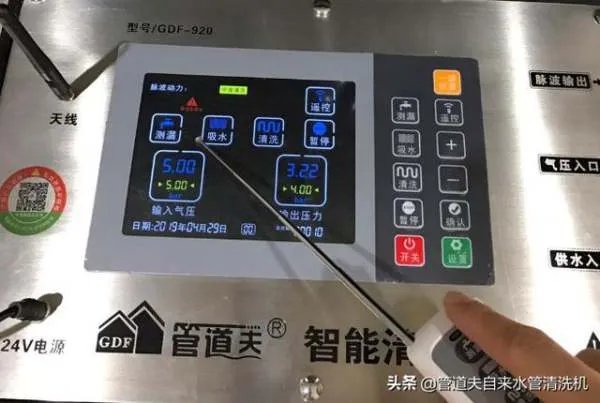 上海自来水管道如何清洗？