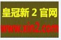 ＂风云直播＂是干什么的？