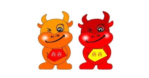 犇怎么读，犇是什么意思