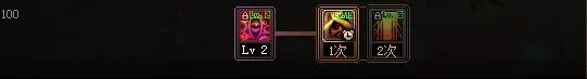 DNF2022次元加点