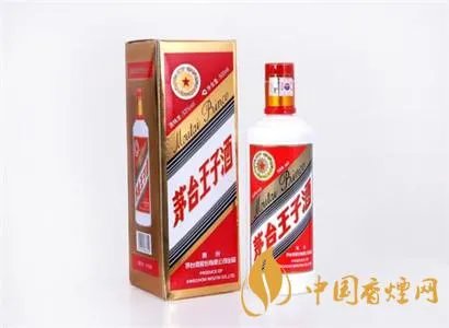 Rio微醺和原来的有什么区别?