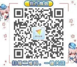 《钢琴之森》漫画完结 17年连载终于落幕
