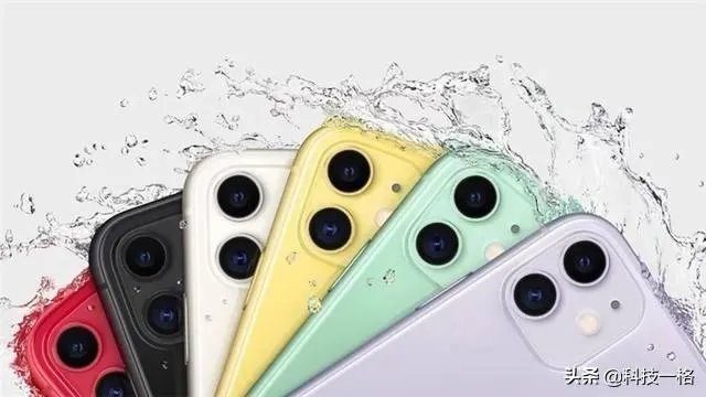 iPhone11挥泪掉价1600元最佳入手时机来了吗?