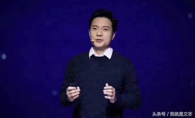 如何评价2017百度世界大会?