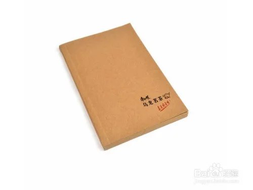 定做记事本时怎么选择封面材质？