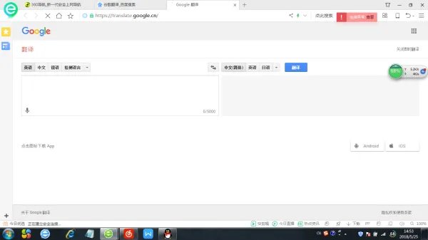 pupil怎么读。