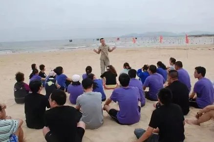 团体问答游戏