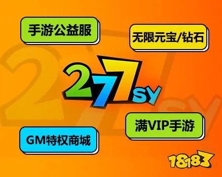 破解版游戏在哪里下载最好 最新破解版游戏平台大全