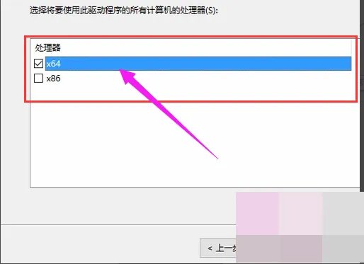 京瓷c3100