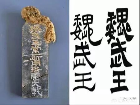 河南安阳曹操墓到底是真的还是假的？