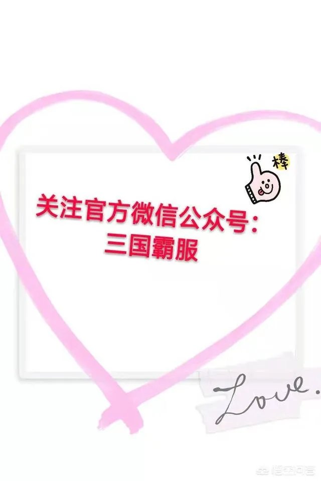 有没有可以控制很多小兵作战的游戏?