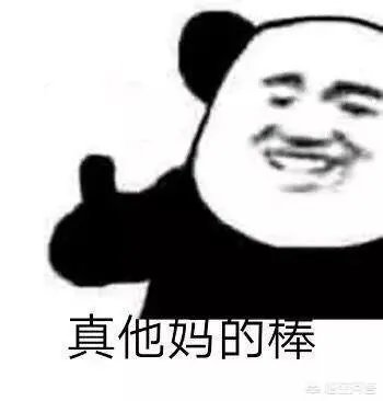 如何看待车王舒马赫昏迷5年后苏醒?舒马赫苏醒后还能重返赛道吗?