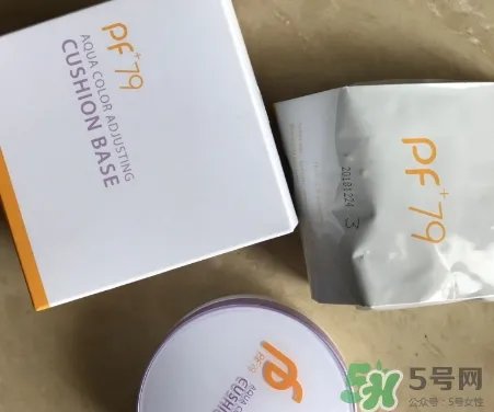 pf79什么档次的化妆品?pf79是什么牌子是哪个国家的