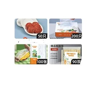环保餐具价格
