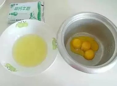 【生活妙招】电饭锅做蛋糕原来如此简单!保存好,别丢了!