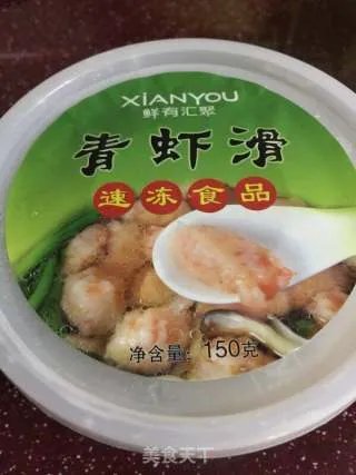 火锅
