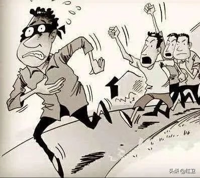 大家有被小偷光顾过的经历吗?是什么样的呢?