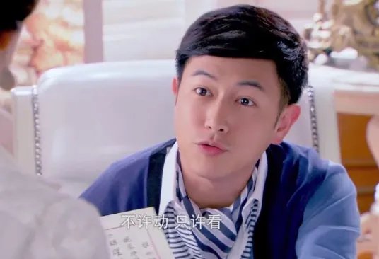 烽火佳人演员表有哪些人?