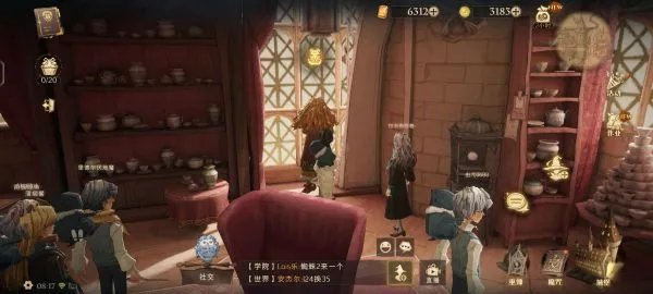 《哈利波特魔法觉醒》巧克力蛙位置汇总