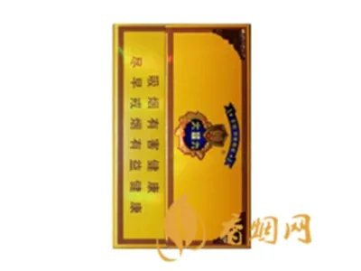 大重九香烟价格表2020 云烟软大重九多少钱