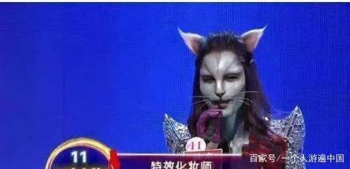 在非诚勿扰中,那个无人敢牵手的“猫脸”化妆师,素颜长成怎么样?