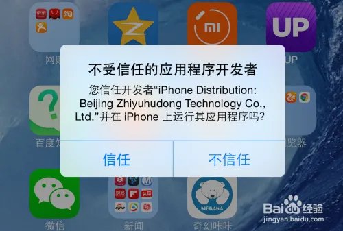 奇幻咔咔App在哪里下载,奇幻咔咔怎么用?