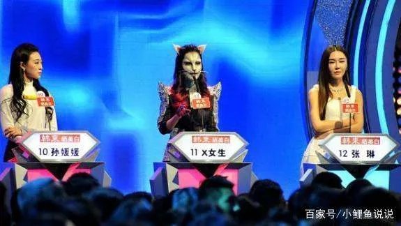 在非诚勿扰中,那个无人敢牵手的“猫脸”化妆师,素颜长成怎么样?