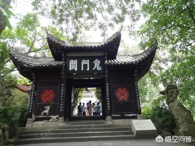 对重庆市丰都县的鬼城,为什么叫鬼城,能科普一下吗?