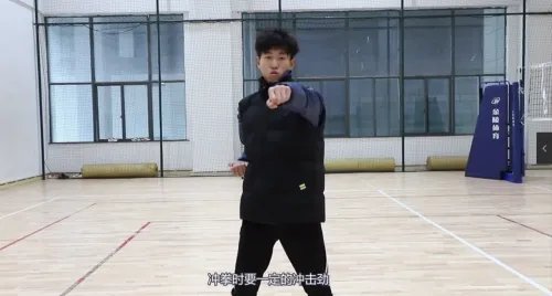 如何自学武术健身操?